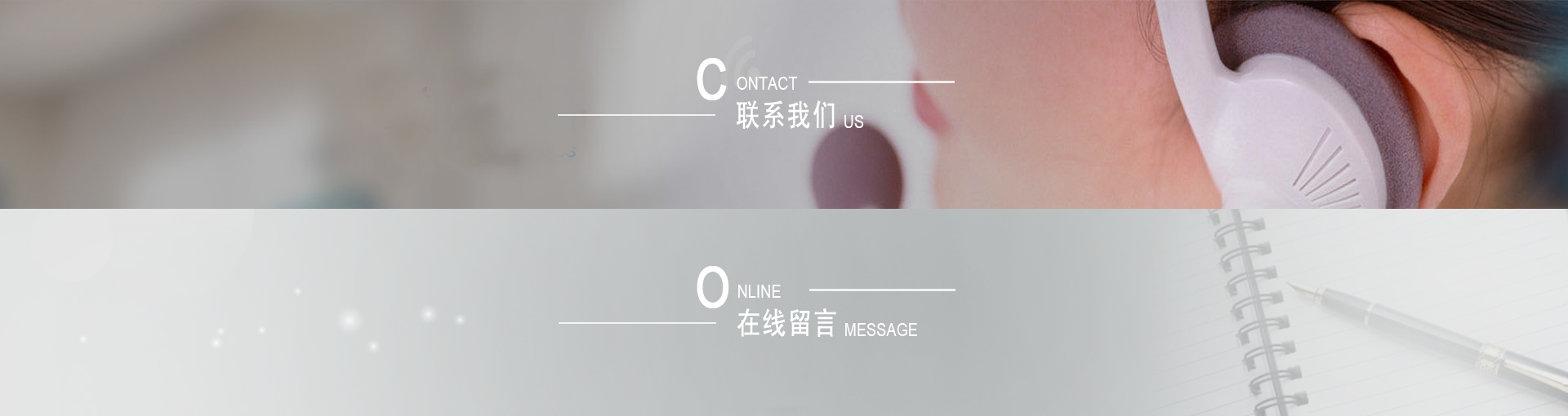 廣告輪換1