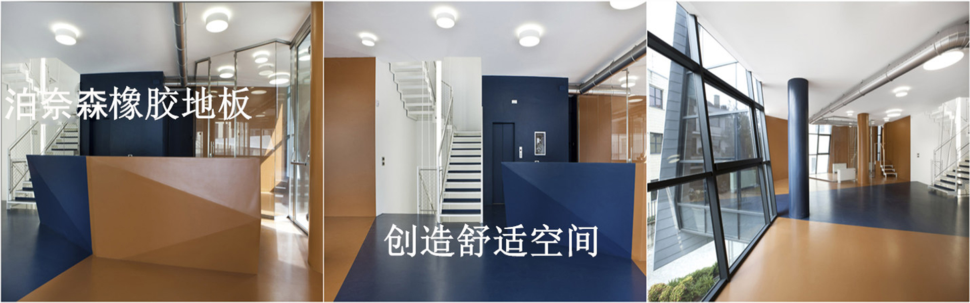 廣告輪換1