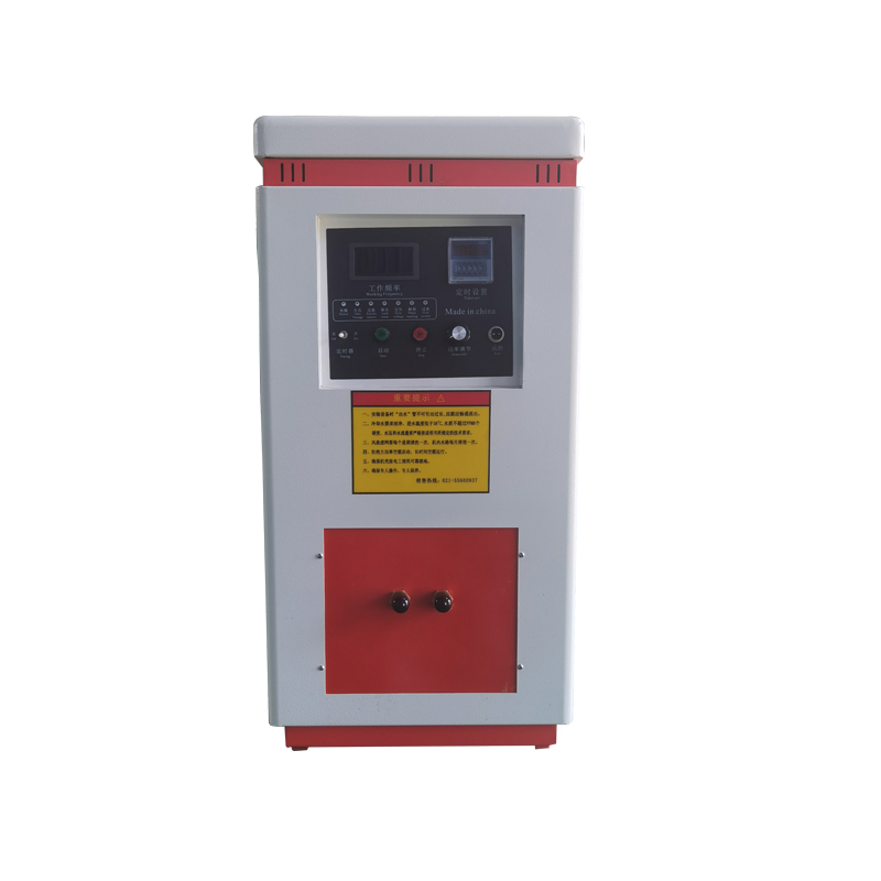 高頻感應(yīng)加熱設(shè)備25KW