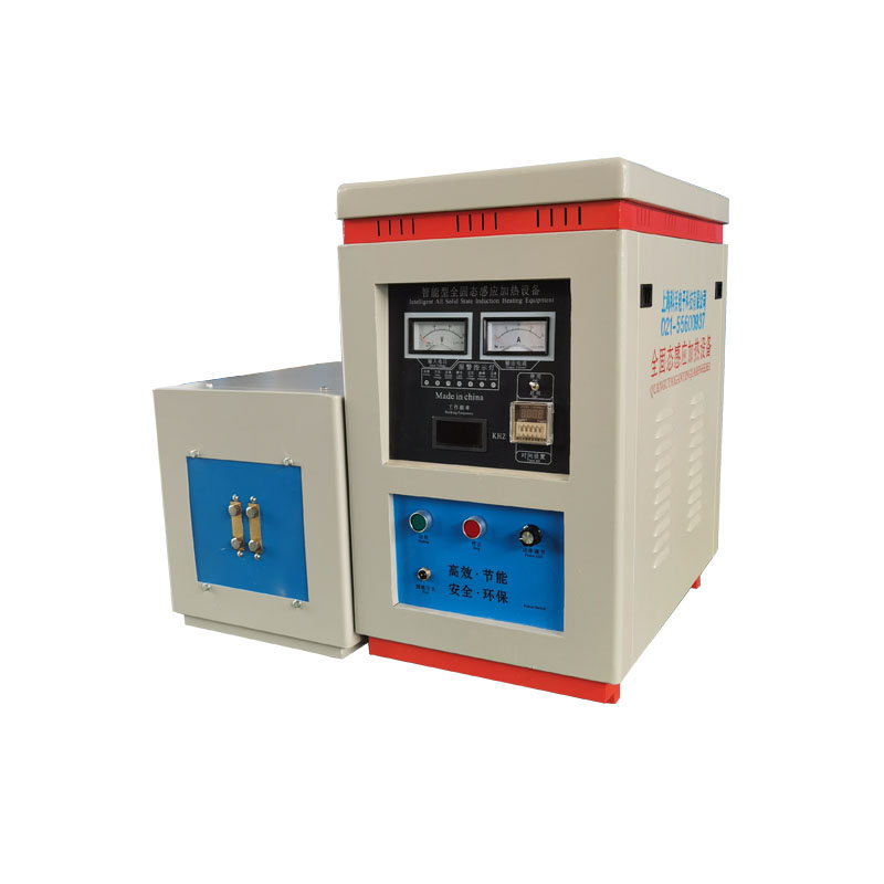 感應加熱設備