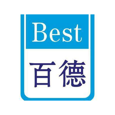 成都百德郵政專用設(shè)備制造有限公司